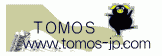 TOMOS(マウンテンバイク・スノースクートなど)